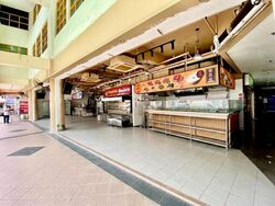New World Centre (D8), Retail #610486961
